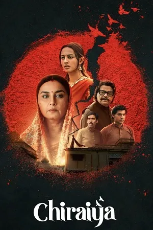 Chiraiya 2026 Season 01 Audio WEB-DL | Hindi Full Movie [ALL EPISODES]
