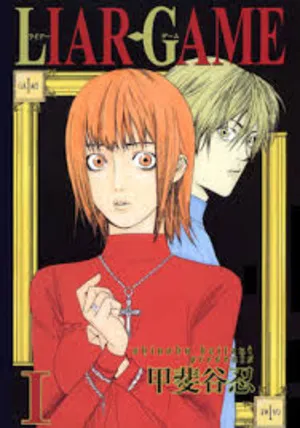 Liar Game 2026 Season 1 - Japanese Audio WEB-DL | Hindi Full Movie [EP - 05 Added]