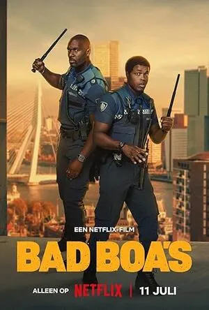 Almost Cops 2025 Dual Audio WEB-DL | Hindi Full Movie