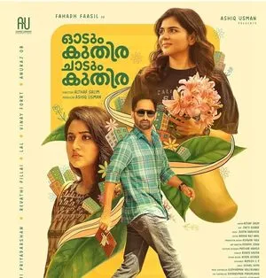Odum Kuthira Chadum Kuthira 2025 Dual Audio WEB-DL | Hindi Full Movie