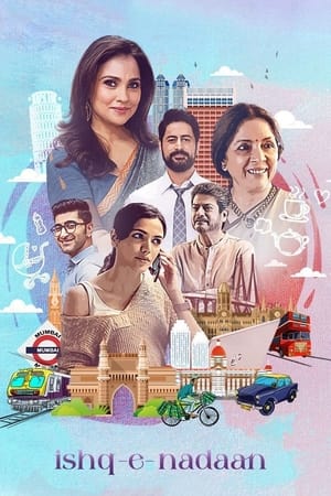 Ishq-e-nadaan 2023 HDRip | Hindi Full Movie | 480p