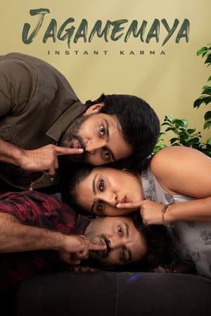 Jagame Maya Instant Karma (2022) Movie HDRip | Hindi Full Movie – 480p