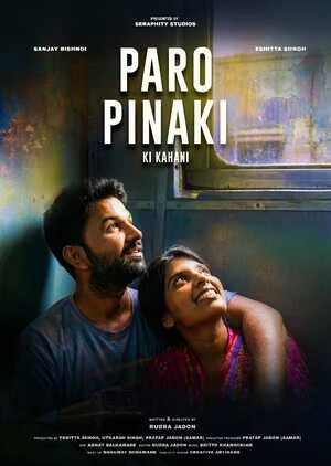 Paro Pinaki Ki Kahani 2026 Audio HQ HDTC | Hindi Full Movie