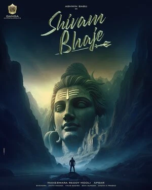 Shivam Bhaje 2024 Dual Audio WEB-DL | Hindi Full Movie