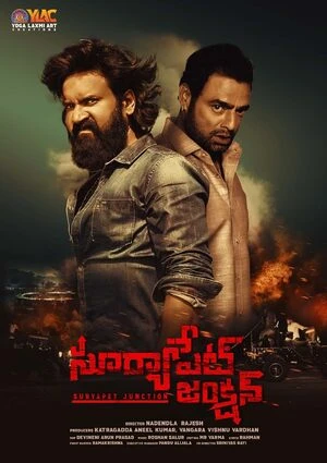 Suryapet Junction 2025 Dual Audio WEB-DL | Hindi Full Movie