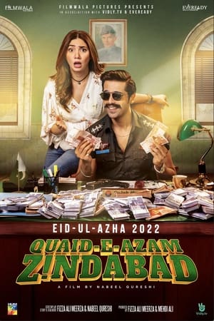 Quaid-e-Azam Zindabad (2022) Urdu Movie Pre-DVDRip | Hindi Full Movie – 480p