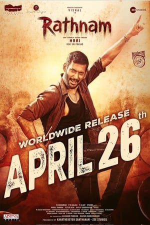 Rathnam 2024 CAMRip Telugu | Hindi Full Movie
