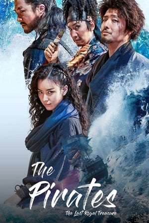 The Pirates: The Last Royal Treasure (2022) Dual Audio HDRip | Hindi Full Movie – 480p