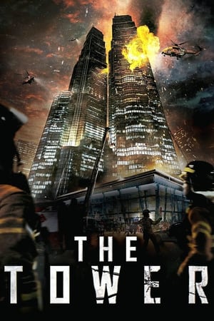 The Tower (2012) Dual Audio | Hindi Full Movie HDRip [1.2GB]