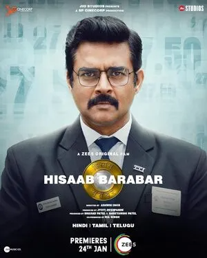 Hisaab Barabar 2024