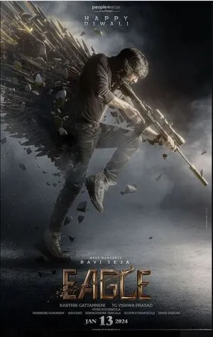 Eagle 2024