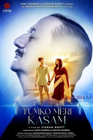 Tumko Meri Kasam 2025