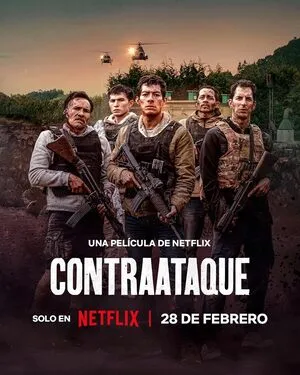 Counterattack 2025