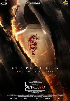 L2: Empuraan 2025