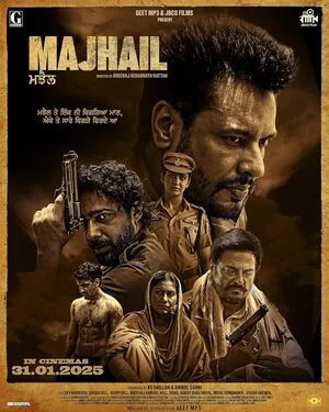 Majhail 2025