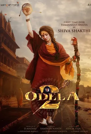 Odela2 2025