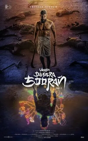 Veera Dheera Sooran: Part 2 2025