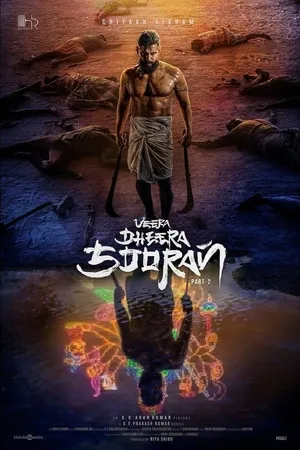 Veera Dheera Sooran 2025