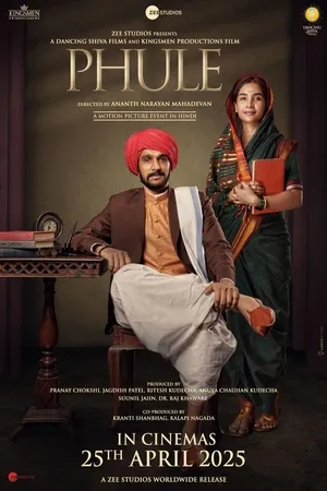 Phule 2025