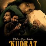 Khilre Hoye Warke-Kudrat 2025