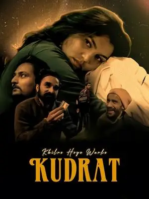 Khilre Hoye Warke-Kudrat 2025